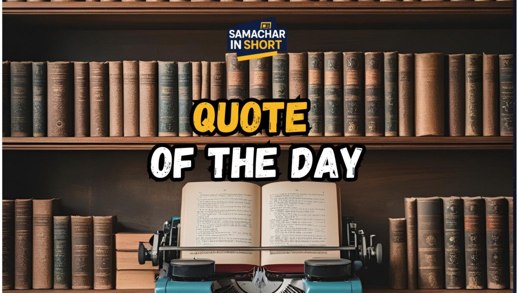 Quote of the day