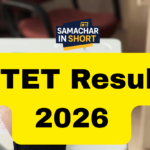 HTEt Exam Result 2026_20260802_200325_0000
